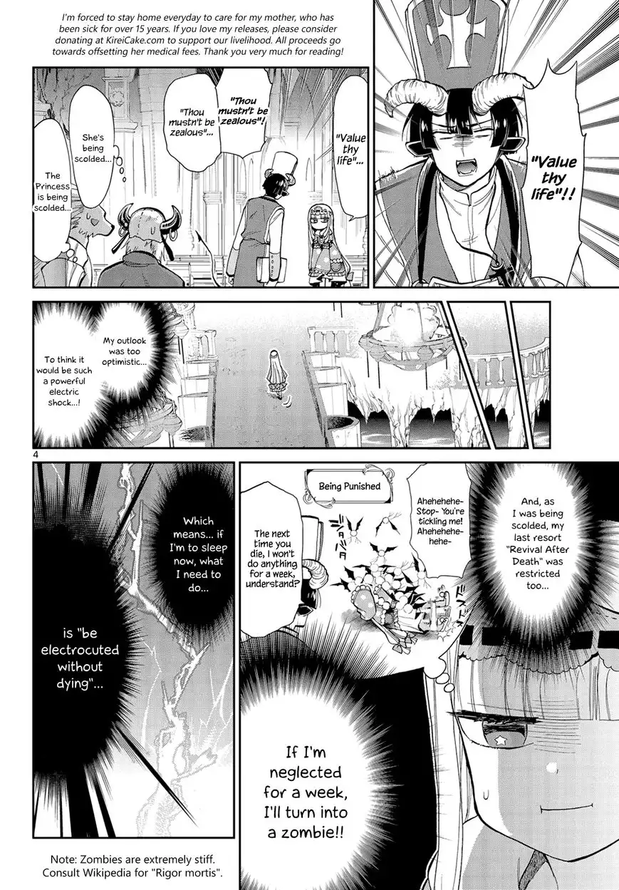 Maou-jou de Oyasumi Chapter 8 4